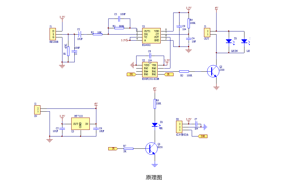 紅外感應解決單片機方案原理圖