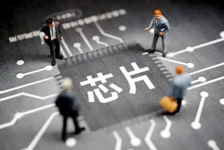 10月份芯片短缺緩解 實際什么時候結(jié)束？