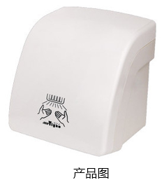 紅外感應解決單片機方案產品圖
